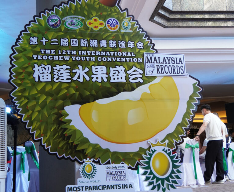 Malaysia Book of Record "Most Participans In A Durian Treat Fiesta" 1188 durian lovers
