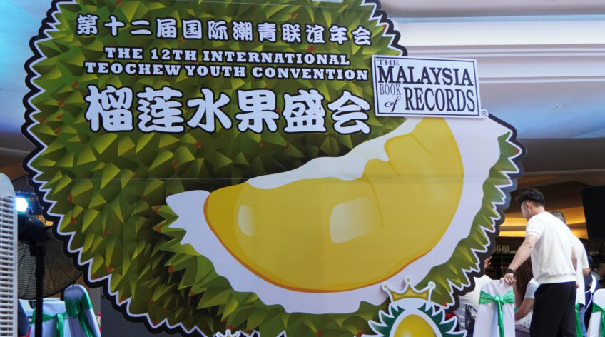 Malaysia Book of Record "Most Participans In A Durian Treat Fiesta" 1188 durian lovers